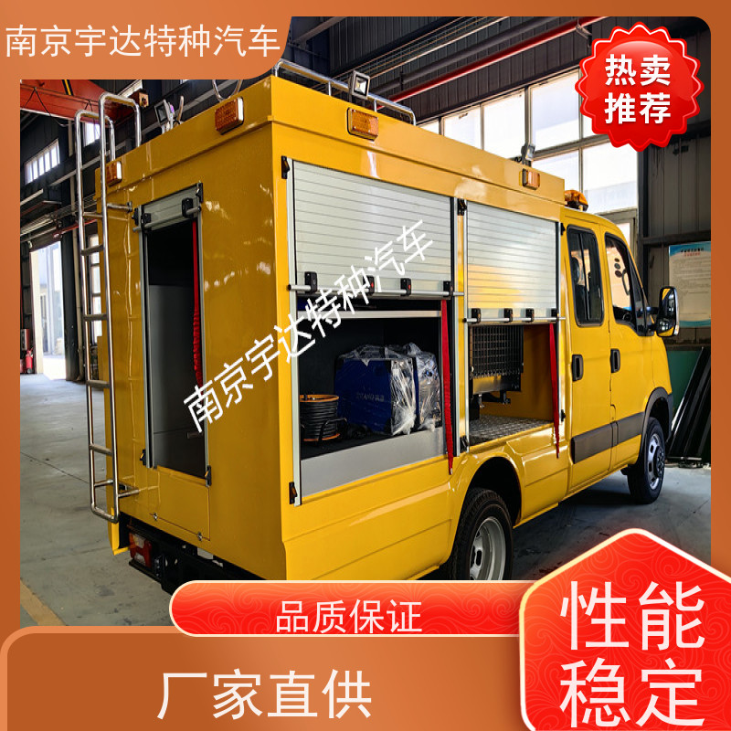  依维柯欧胜双排救险车 防汛排水 工具车可配空压机