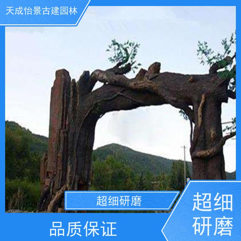 海淀温泉度假村假山假树大门制作厂家 造型逼真现场安装