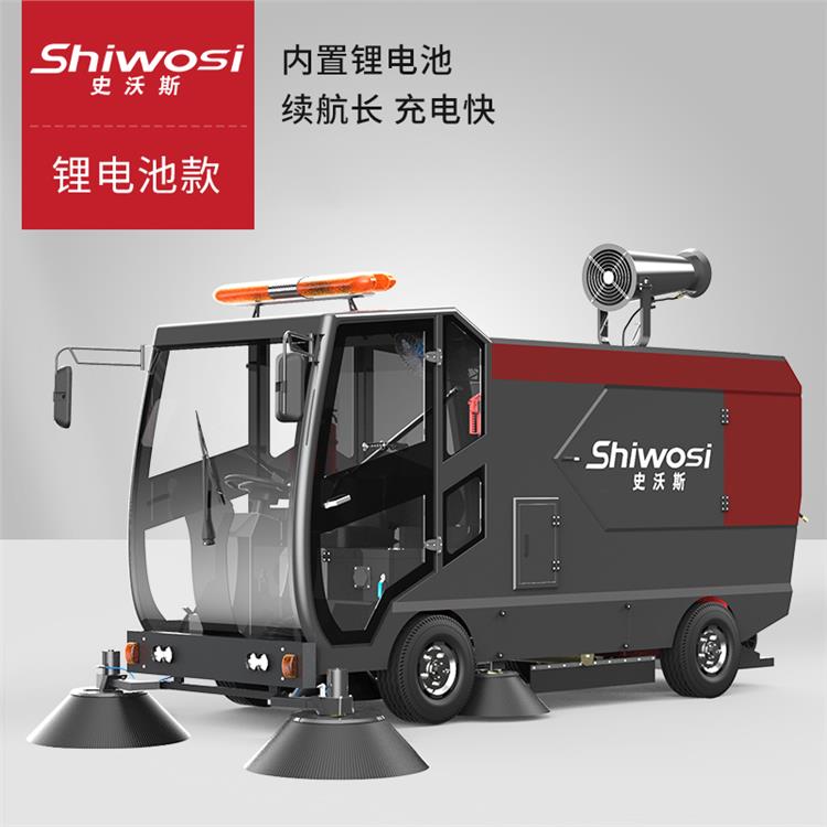 驰诚 多功能 扫地车 清洁效率高 生产厂家
