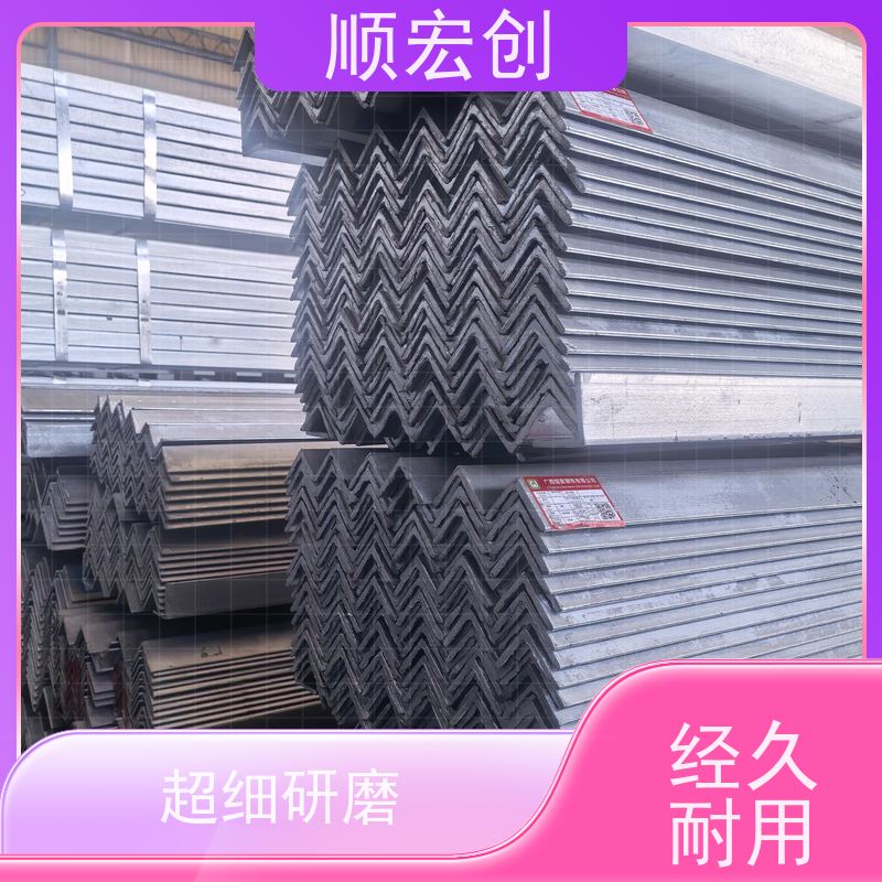 汕尾304不锈钢角钢/热轧角铁生产厂家/支持定制