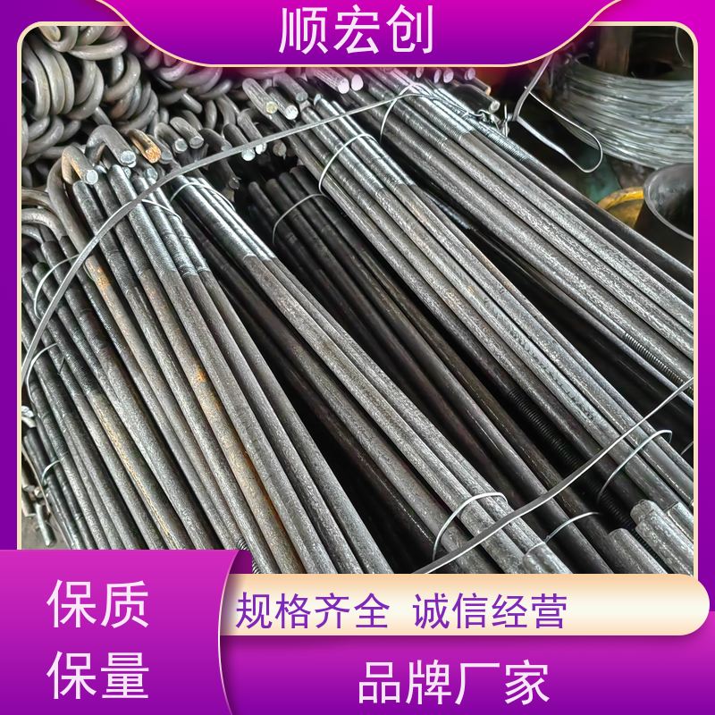 汕头焊接预埋地脚螺栓/活动地脚螺栓厂家/经久耐用