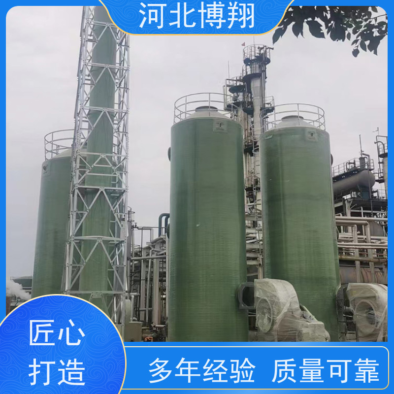 节能环保 玻璃钢酸雾净化塔 运行稳定 锅炉房