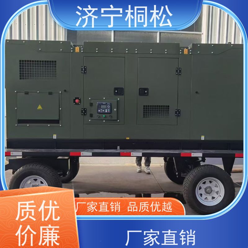经久耐用 野外作业发电机 防雨防尘箱体结构 支持各种功率定制