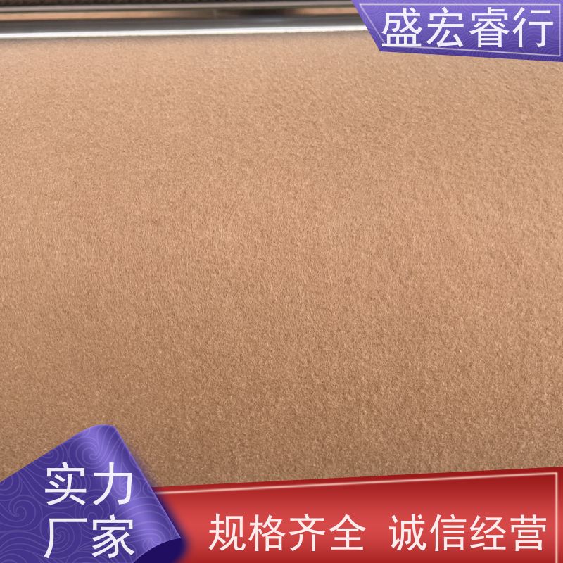 盛宏睿行 热烫土工布  长丝纺粘 水利工程防渗隔离布