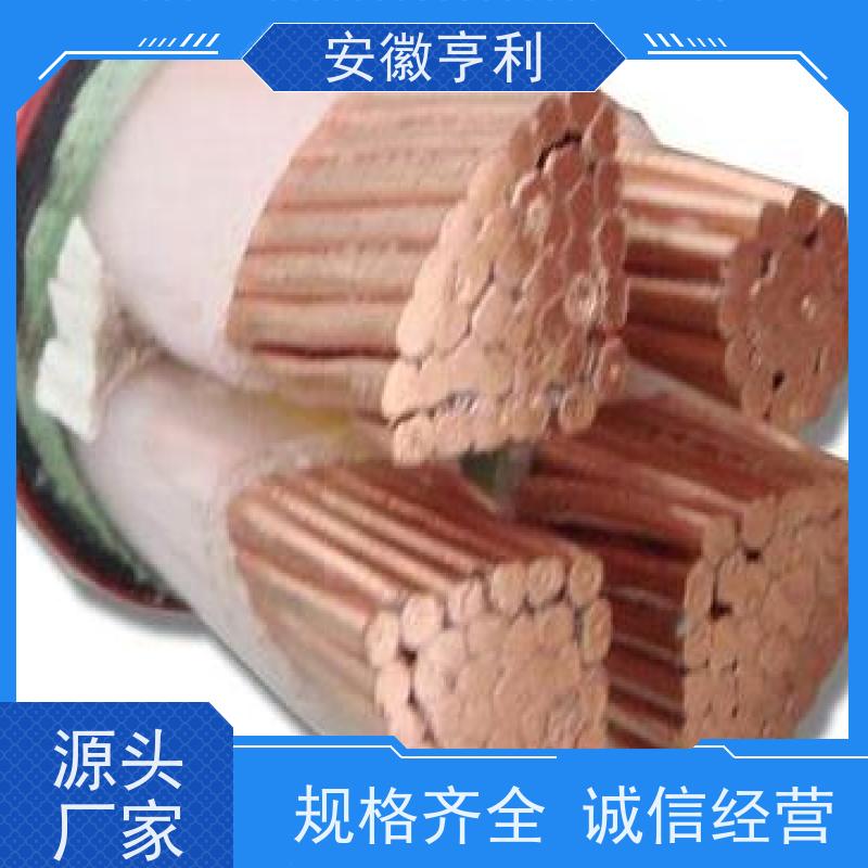 安徽亨利仪表电缆有限公司 无氧铜 屏蔽控制电缆 12*1.5