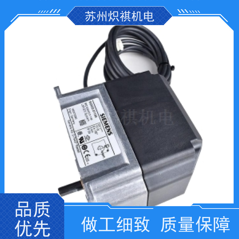 西门子SIEMENS SQM33.711A9 燃气阀执行器 烘干加热
