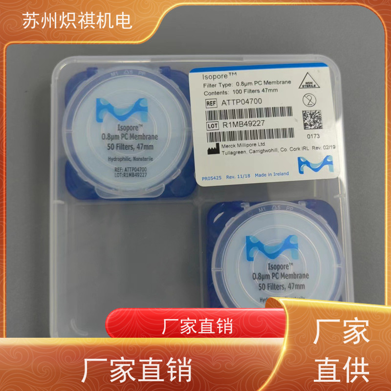 美国Millipore密理博 实验室滤膜滤纸 滤器 SMWP02500 生物分析采样