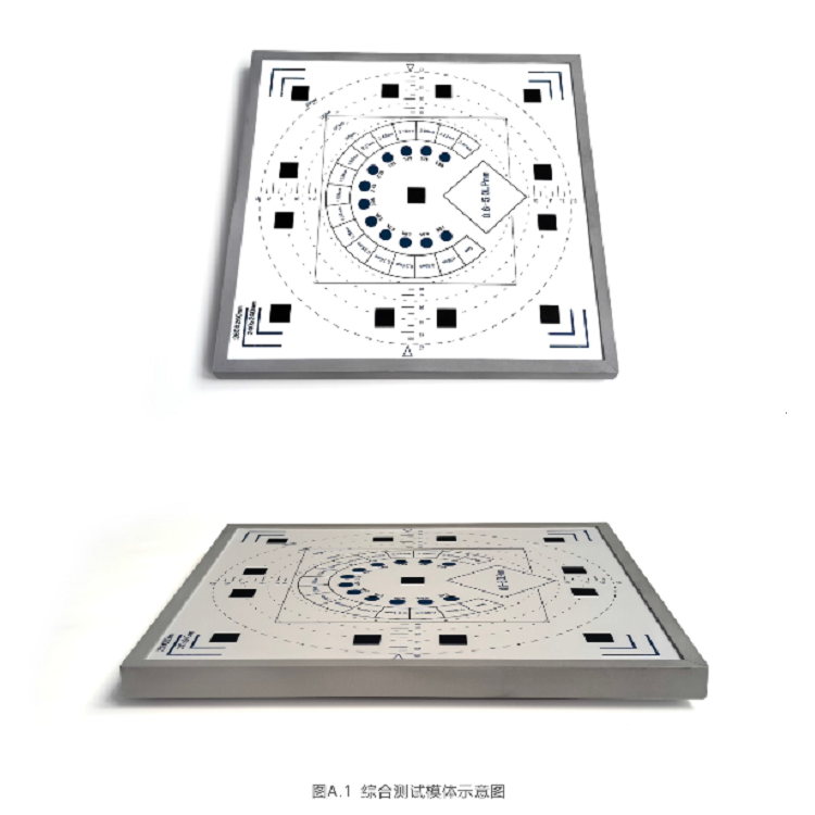 综合测试板 Delta德尔塔仪器