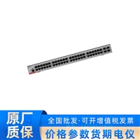 锐捷48口千兆三层盒式接入层交换机RG-S5000-48GT4XS
