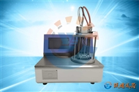 自动橡胶防老剂、硫化促进剂软化点测试仪  型号：YFJ-0452