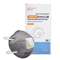 康特卫头戴式KN95口罩 活性炭杯型带阀