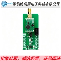 MIKROE-6011 MIKROE��չ�� EZO CARRIER CLICK - CONDUCTIVITY