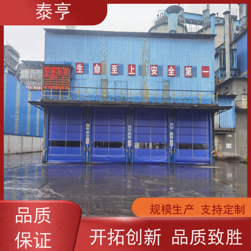 浙江杭州 批发 自动感应门