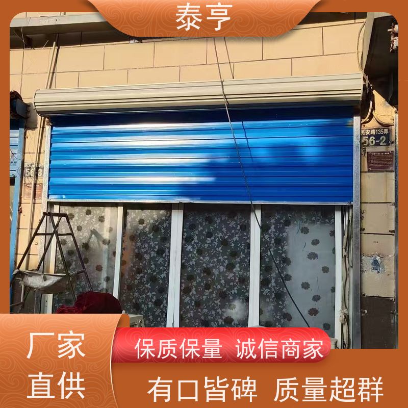 浙江舟山 价格 电动卷闸门