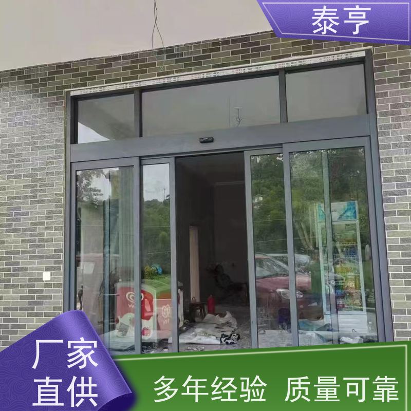 宁波市五乡镇 价格 卷帘门