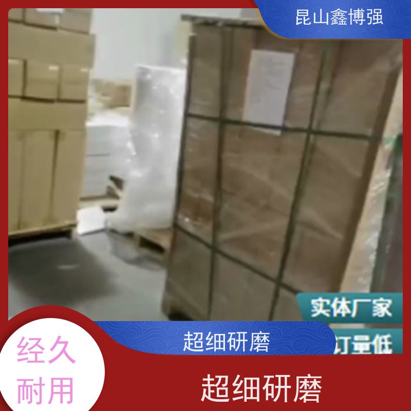 粘尘纸卷 pp粘尘滚筒 鑫博强粘性按需定制