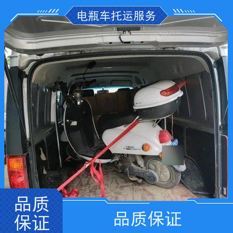 管城集装箱物流公司上门接货