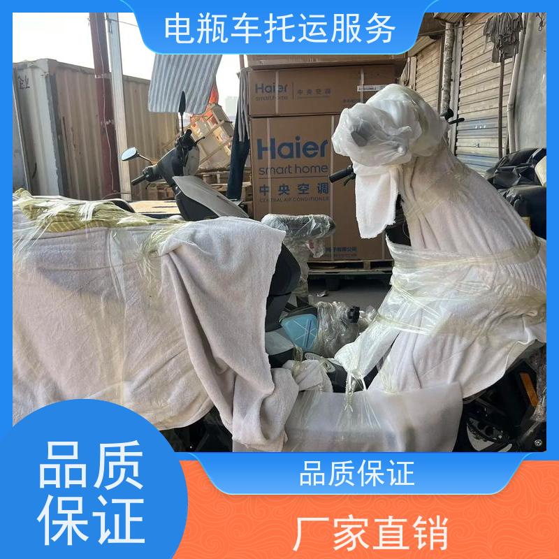 中原搬家搬厂货运部上门接货