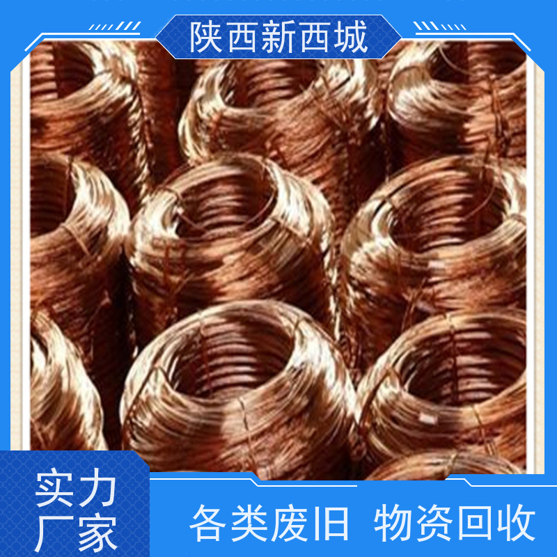 全国回收组合式变压器 停用干式变电站拆除利用 全天随叫随到