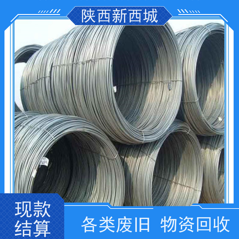 高价回收二手电力变压器 工厂试验变压器照片估价 诚信 商家