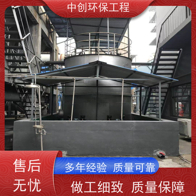 SCR脱硝设备设计安装 大型DZL链条锅炉 性能稳定    中创环保