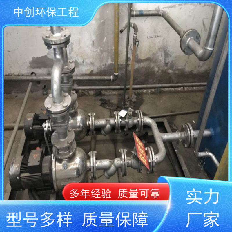 发电机组烟气SCR脱硝 大型DZL链条锅炉 可按需定制