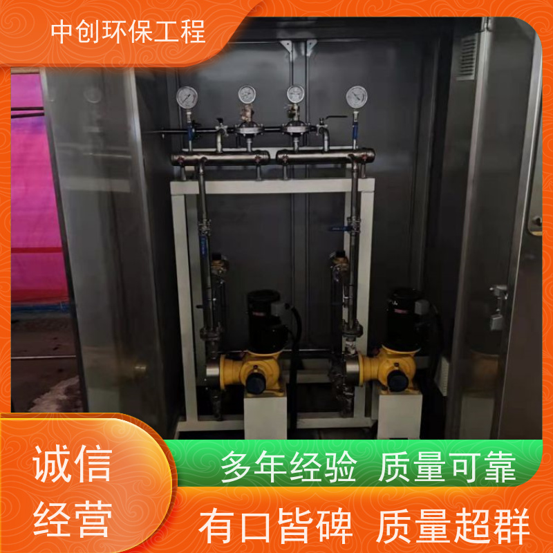 SCR自动化DCS系统 大型DZL链条锅炉 可按需定制