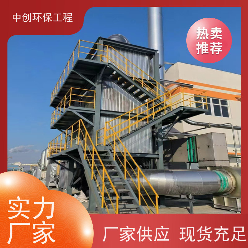 脱硫脱硝除尘设备制造 大型DZL链条锅炉 可按需定制