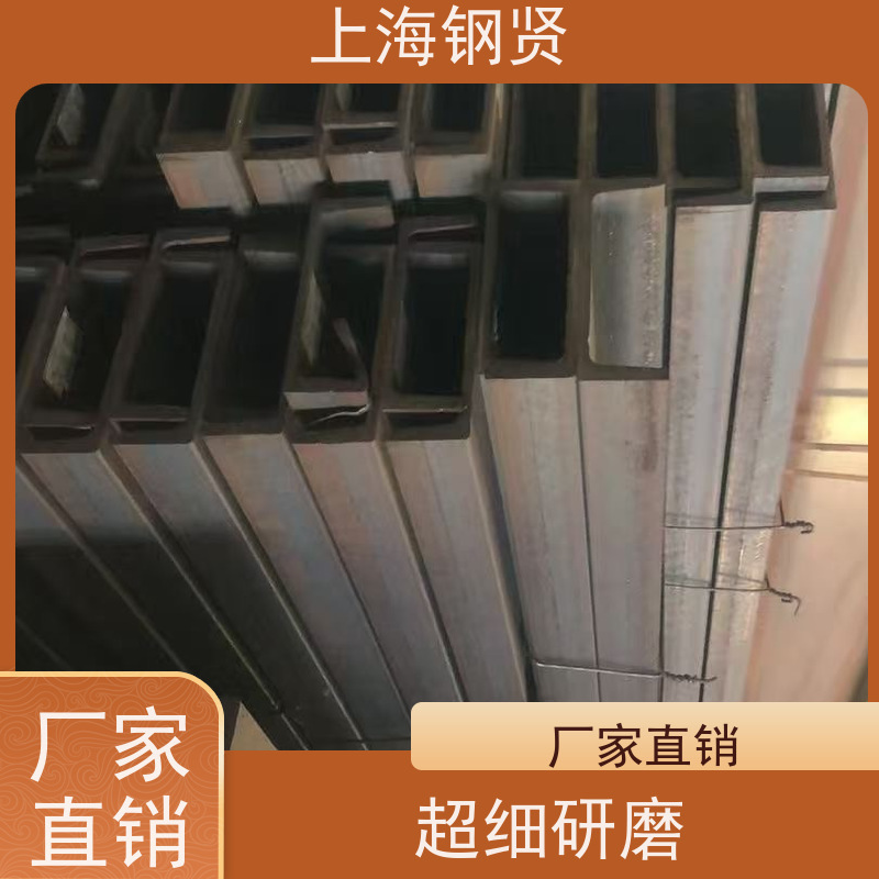 螺纹钢 S235JR 强度和耐候性突出