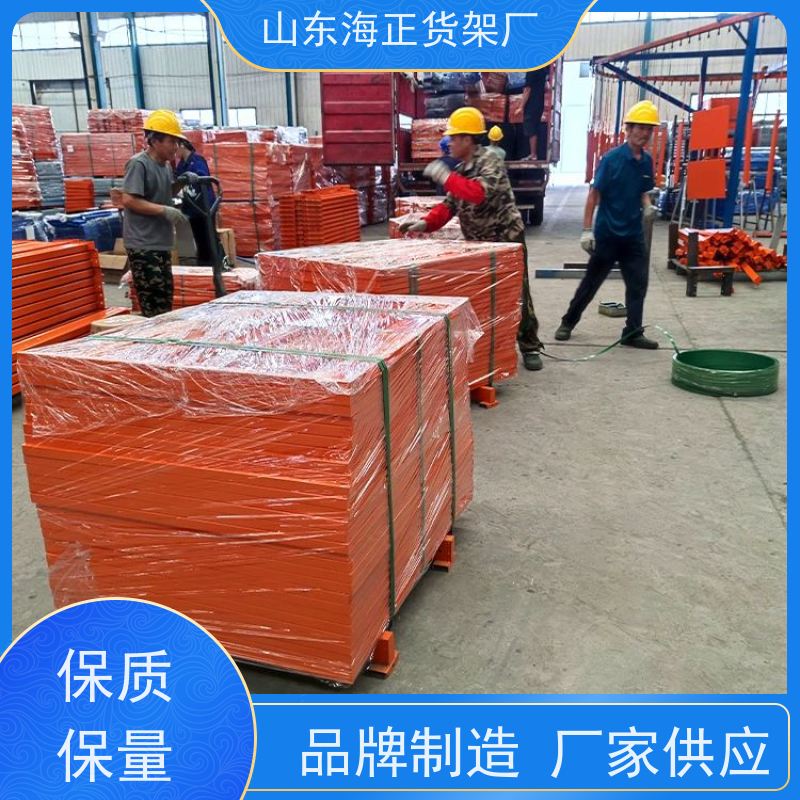 海正 中型货架 高效存储，一步到位 拆装便捷，防腐耐磨