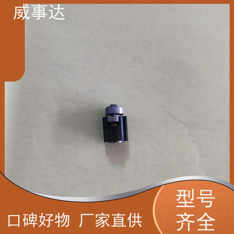 扭力可调 游戏手柄转轴 0-160-180三挡定位2KG扭力 寿命久 长期供应