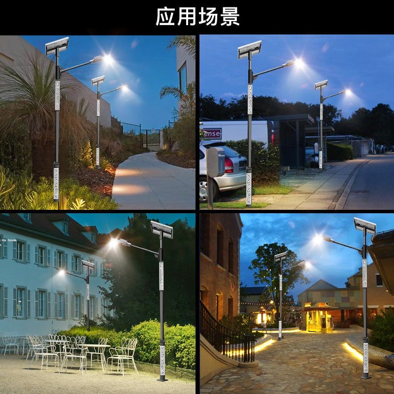 浙江工程道路钢化玻璃路灯 安装指导