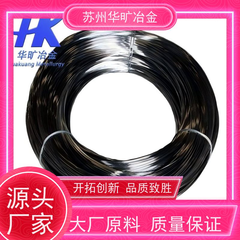 耐腐蚀医用不锈钢材料 304V 退火软白线 ASTM F138标准 生产厂家