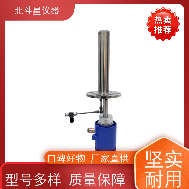 北斗星固体 水分在线测试仪 不受温度压力等影响
