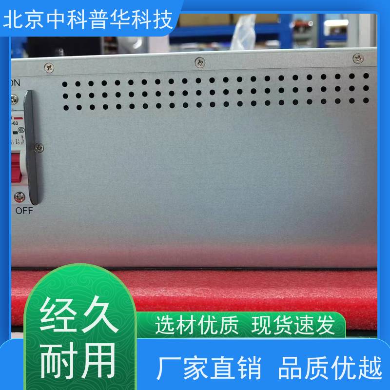 安UPS电源/备用电源 普华PUHUA智能稳压UPS电源 磷酸铁锂电池 医疗设备守护者