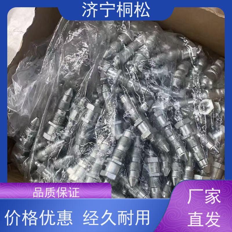 济 宁桐松 PC360-8MO  液压油管法兰  十年经营 用心服务