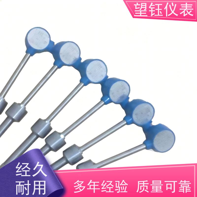 望钰 响应快 WRJ装配式热电偶 工业炉窑 厂家供应