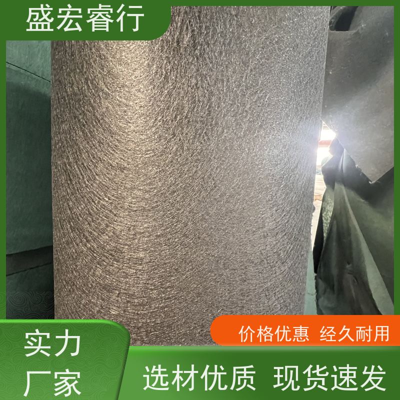 盛宏睿行 土工布  短丝 工程 透水反滤加固护坡布