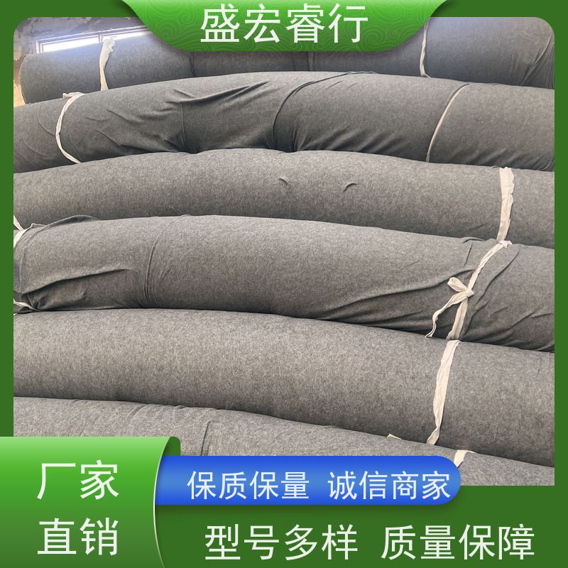 盛宏睿行 土工布  适用于各类土建工程 当天发货