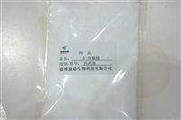 羟丙基倍他环糊精15千克/桶淄博康鼎遮掩气味