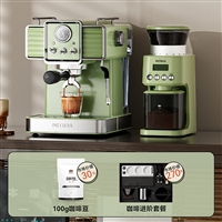 猫屎咖啡咖啡奶粉搅拌杯礼品定制