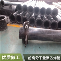 饲料厂颗粒输送管道 UHMWPE超高分子管耐磨不划伤