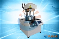 石材耐磨试验机  型号：GSY1-300