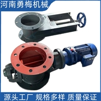 除尘器管道卸灰装置锁风阀 YJD-10B星型卸料器