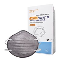 康特卫头戴式KN95口罩 活性炭杯型不带阀