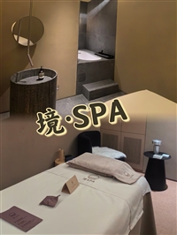 濮阳招聘按摩技师
