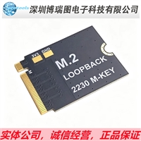 OP157 Opsero������ �ӿ�M2 loopback MODULE 2230 M-KEY