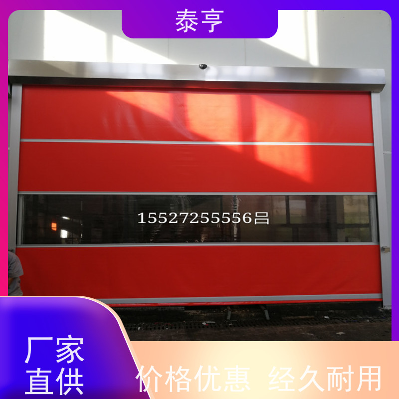 宁波市江东区 厂家批发价格 车库门防火窗