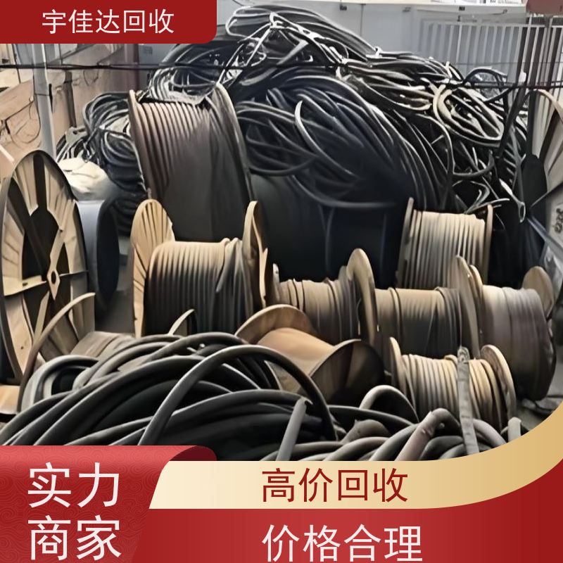 德阳废铝回收公司电话