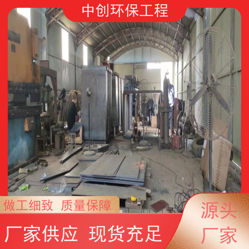 SCR自动化DCS系统 废气处理成套设备 安装方便  